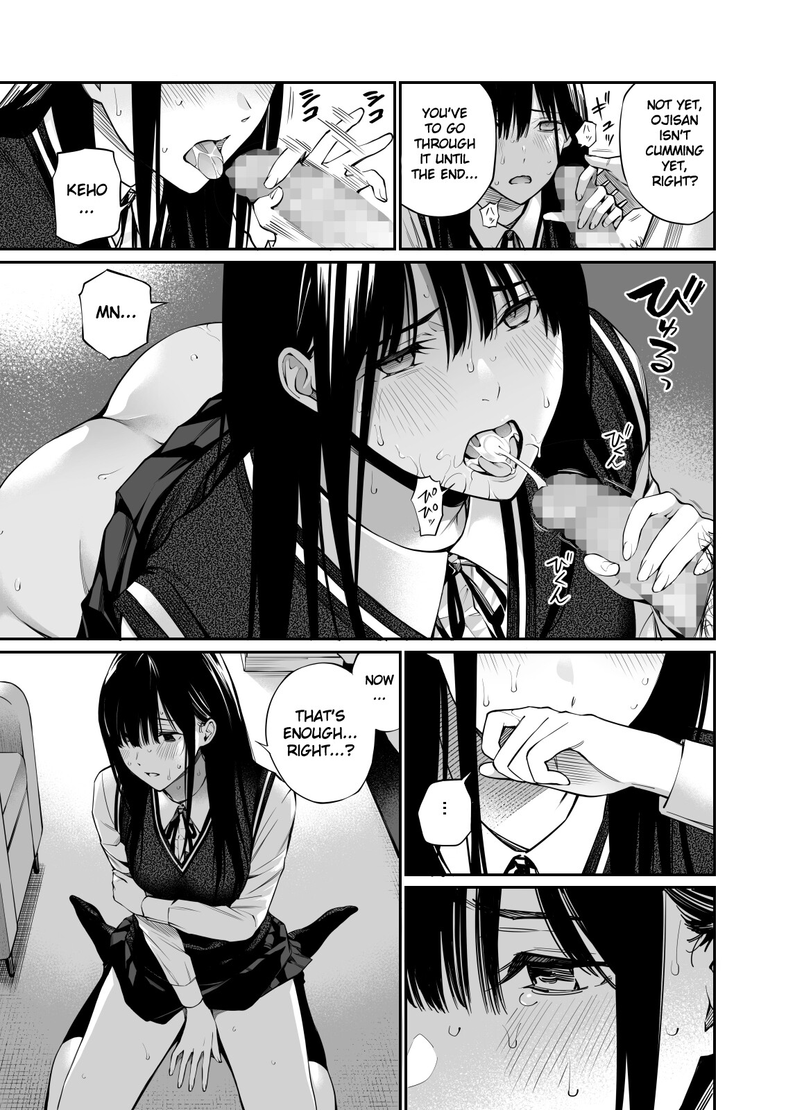 Hentai Manga Comic-Insert a secret he doesn't know.-Read-39